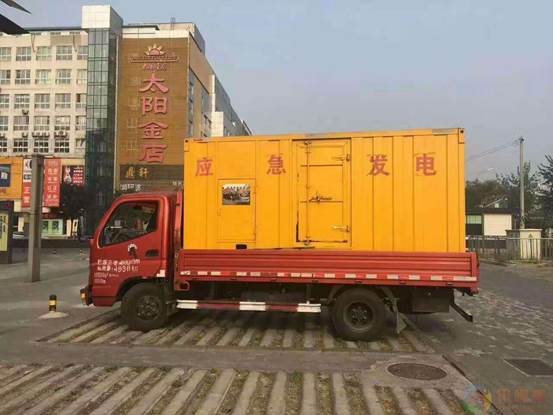 白沙压力源的振动会对其重复性产生什么具体影响？